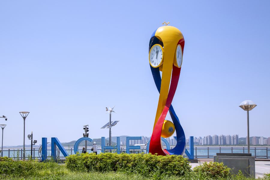 月尾島