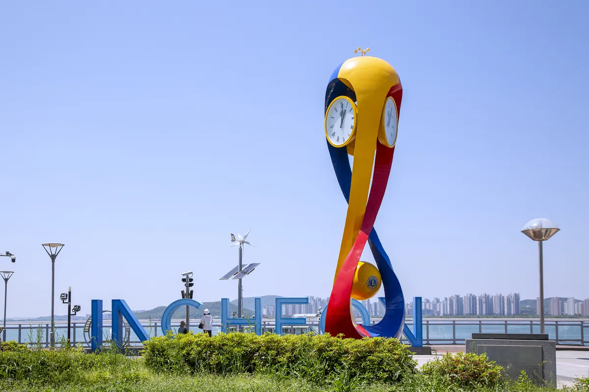 月尾島