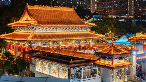 Temple de Wong Tai Sin
