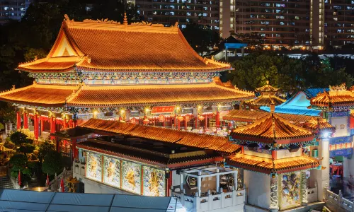 Sik Sik Yuen Wong Tai Sin Temple