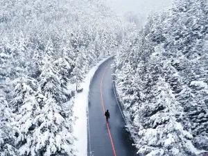 Xinglongshan Ski Field