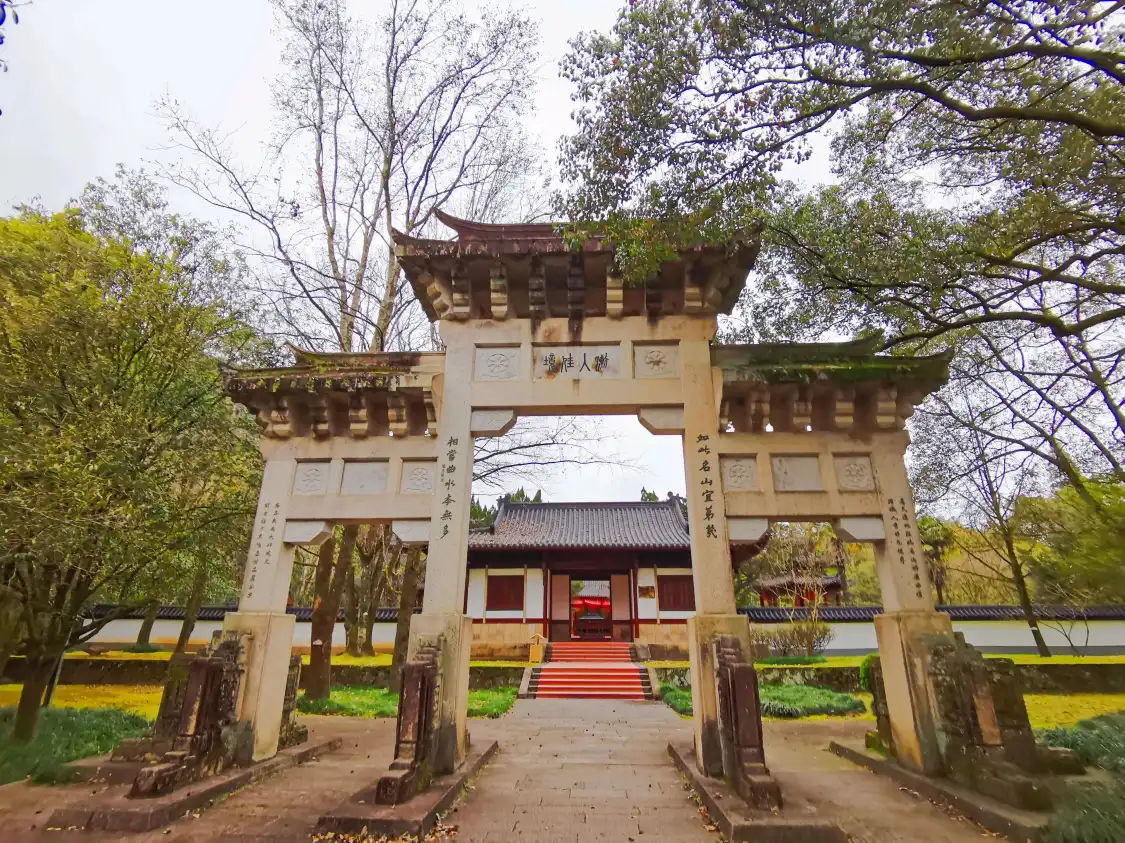 Hotels near Wuyi Mountain Resort