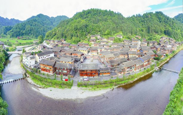 Xiaodanjiang Village