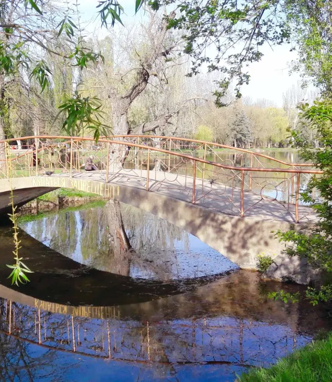 Simferopol