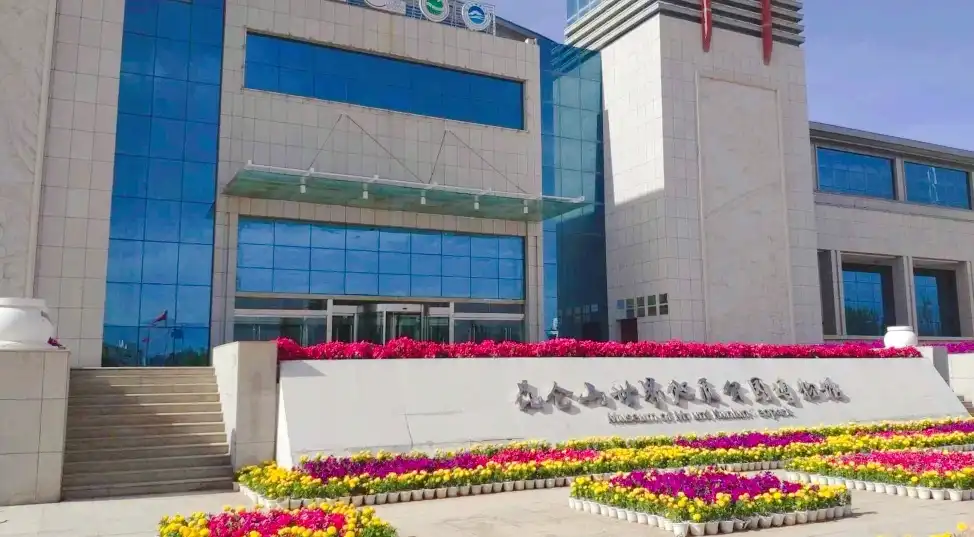 鄰近昆崙山地質公園博物館的酒店