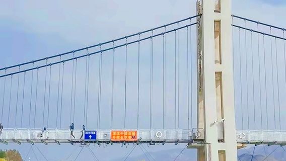 Southern District, Huanghe District, Shapotou Tourism District