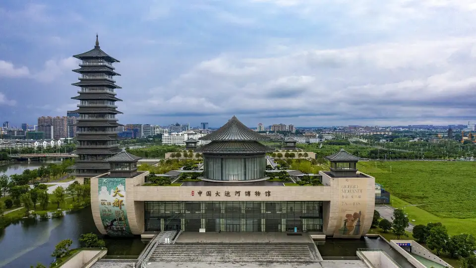 3_中國大運河博物館