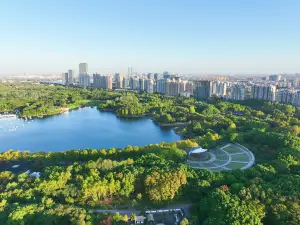 世紀公園