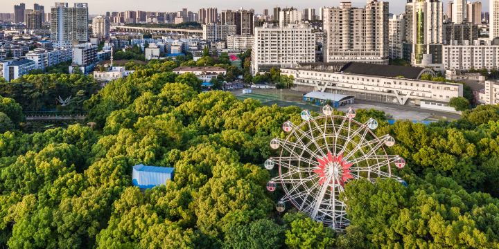 Shennong Park