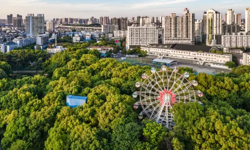 Shennong Park