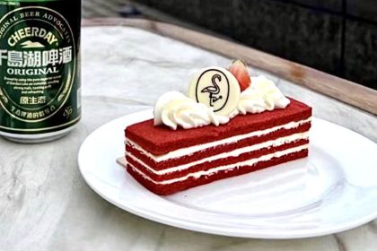 Xia Guang All Day Dining Restaurant