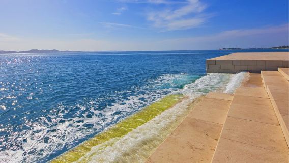 Sea Organ