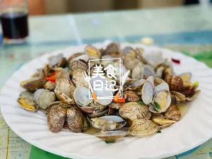 Hong ming hai xian guan369