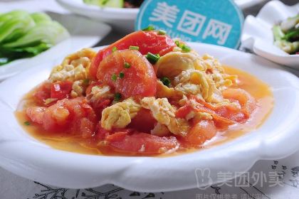 THE FOOD XUAN RESTAURANT