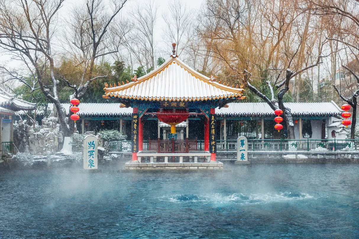 5_趵突泉景區