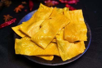 Xiaoshanxiang Hotpot