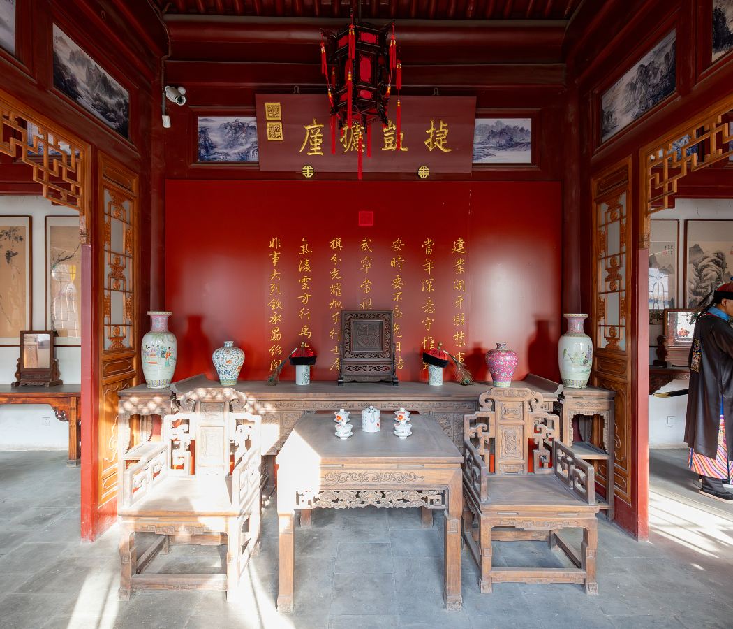 Drum Tower/Changle Palace/Moore City