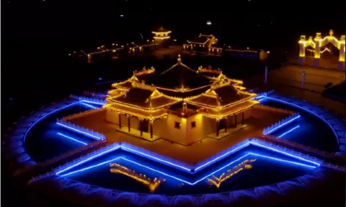 Mei Dai Zhao