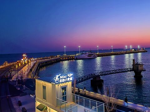 Qinhuangdao Port Industrial Tourism Area