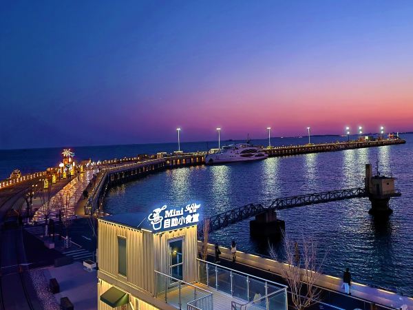 Qinhuangdao Port Industrial Tourism Area