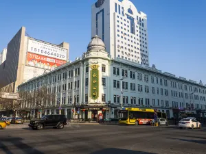 Gogol Street