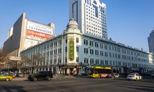 Gogol Street
