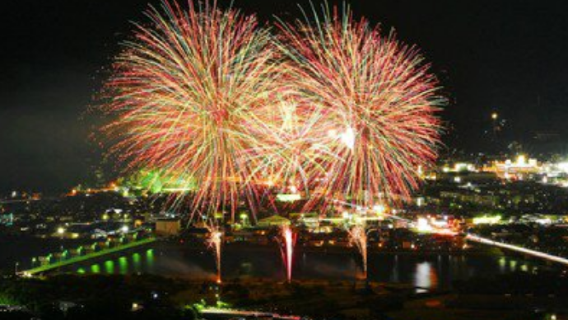 Kyushu Fireworks Festival