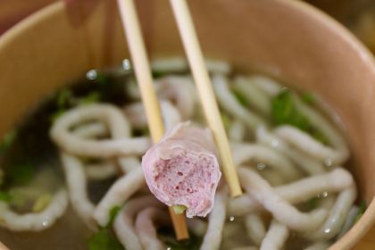 非遗·十八曲鱼饺(西马总店)