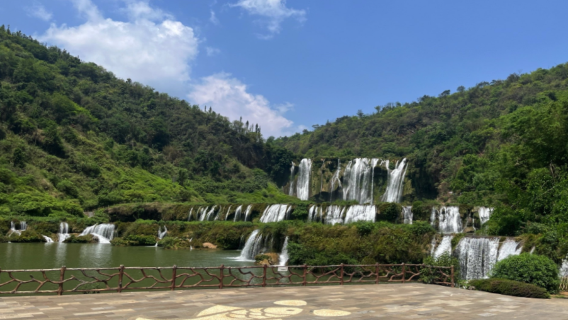 Jiulong Waterfall Panoramic Viewing Platform