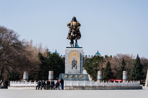 Genghis Khan Park