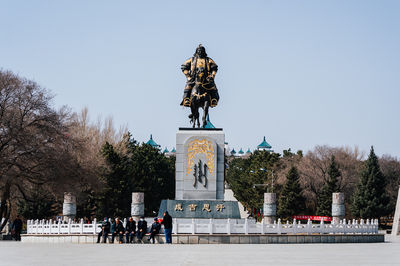 Genghis Khan Park
