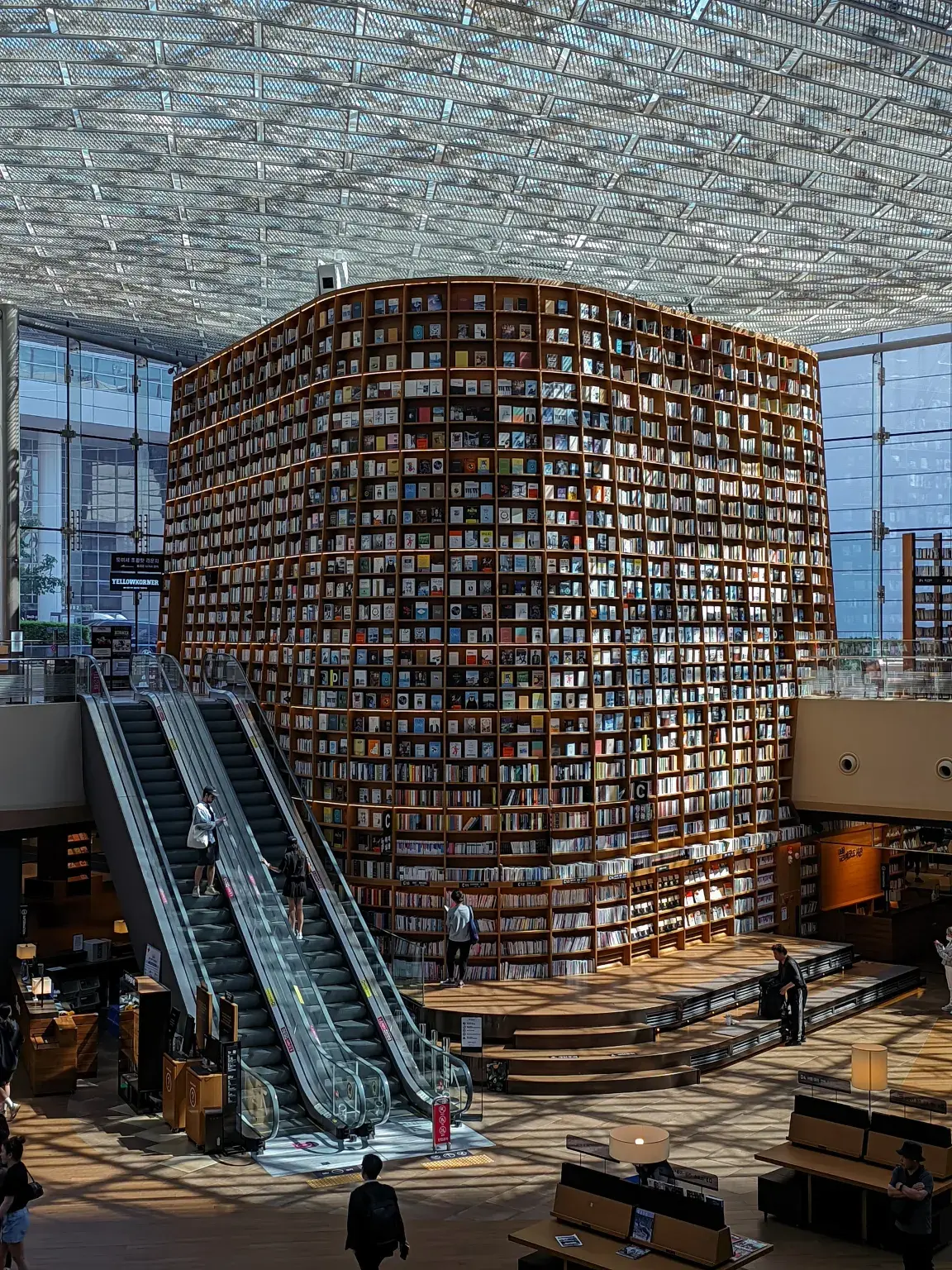 Starfield Library