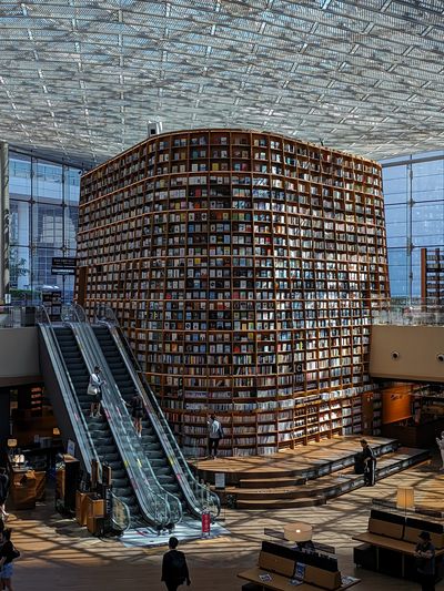 Starfield Library