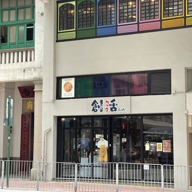MM² Cafe與文創小品渡下午
