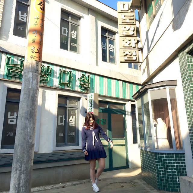 옛날교복 빌리고 시간여행