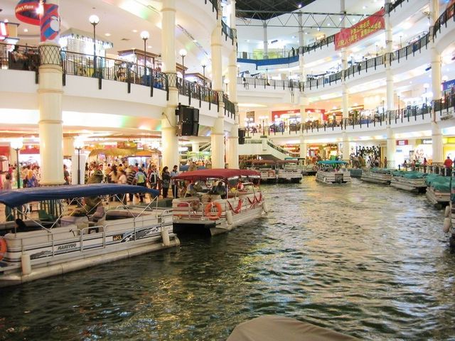 The Mines Shopping Mall