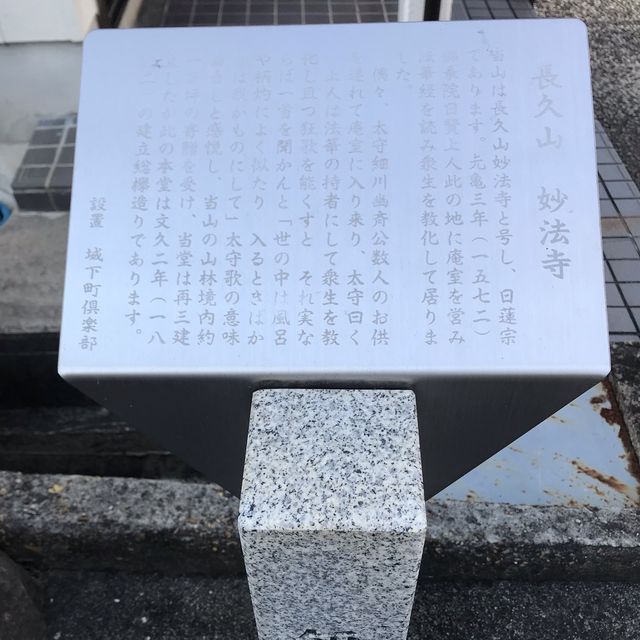 altTitle
