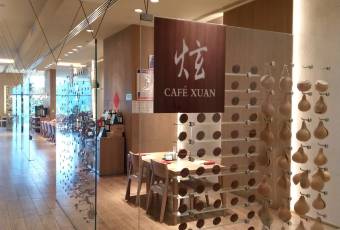南京香格里拉大酒店·咖啡炫全日制自助餐廳張用戶圖片