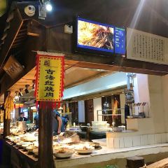 甬上名灶(环城西路店) User Photo