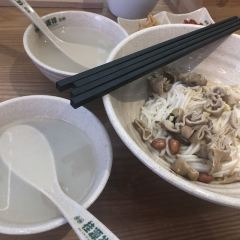 Dajiguilinmifendian 여행 사진