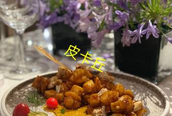 悦百味·品质川菜(UPARK公园店) user photo