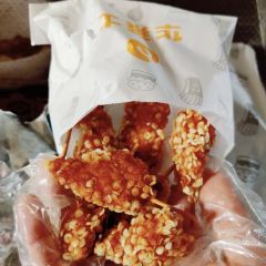 华莱士·全鸡汉堡(长宁县店) User Photo
