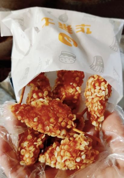 华莱士·全鸡汉堡(长宁县店)