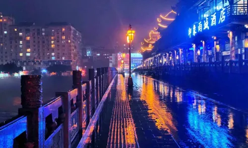Yazhou Lounge Bridge