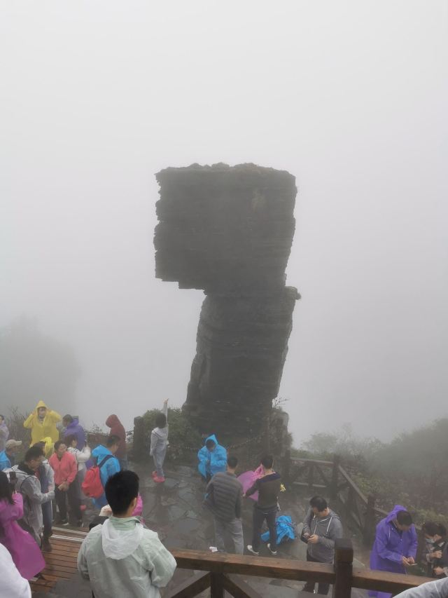 蘑菇石