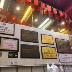 太姥邱记小吃(太姥山店) User Photo