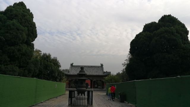 위안린