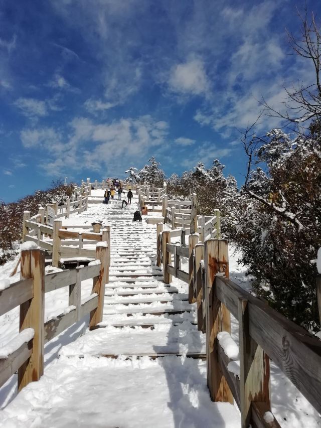 西嶺雪山