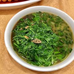 Min'Chine User Photo