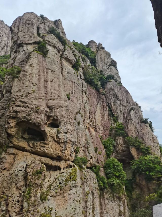 팡둥 동굴